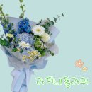 [라피네플라워] 10년 차 플로리스트가 제작하는 서강대꽃집, 신수동꽃집