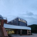 영주오락실 | [경북 영주] 소백산생태탐방원 4인실 1박 7만원 깨끗, 전기차 충전 후기, 저수지뷰 테라스