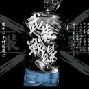 [비정식]4th The Front Of Armament 이미지