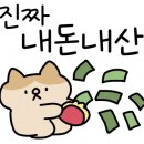 성건농장 네이버블로그