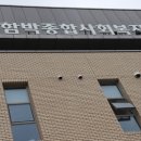 함박비류도서관 이미지