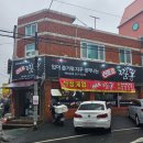 문화동맛집추천/마산짬뽕맛집/마산짬뽕맛집추천/마산문화동짬뽕맛집/마산문화동짬뽕맛집추천]신프로짬뽕