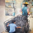 도계마을 이미지