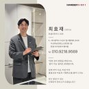 강창하이츠아파트 경로당 | 대구 다사강창하이츠 리모델링 후기 1부터 12까지 ｜직접 시공한 리얼 현장 후기