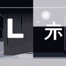 [북부]일본어회화 | 일본어에 L 발음이 없는 진짜 이유는?