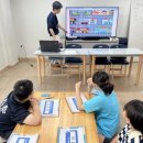 꿈꾸는상리지역아동센터 이미지