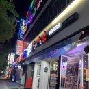 오빠닭 조청오렌지 치킨 포장 후기 주안신기점에서 반한 특별한 치킨