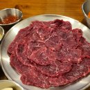 대성곰탕 - 남구 전포대로67번길 46 | 대성곰탕