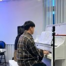 계명피아노음악학원 | 천안 성정동 성인피아노, 다시 나를 위한 시간을 찾다 마스터피아노음악학원 후기