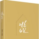 울산중부도서관 이미지