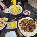 공도 공도로1L 이미지