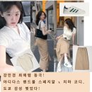 강민경 아디다스 핸드볼 스페지알 최애 운동화 등극 컬러별로 소장각 + 아비에무아 ootd 도쿄 패션