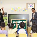 재능부속유치원 이미지