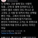 삼정콩국수 이미지