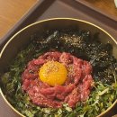 GS25울산복산점 | 울산 공업탑 맛집 점심 복산해장 한우국밥과 육회비빔밥으로 든든했던 한 끼