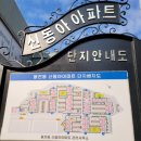 경원한식뷔페 네이버블로그