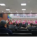 이수교 공중화장실 이미지