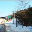 진목마을 이미지