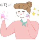 세탁엄마손클리닝 이미지