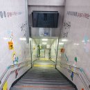 대신지하상가 이미지