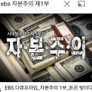 우리들자산 이미지