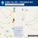 주정차11 이미지