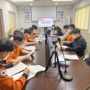 해운대소방서 이미지