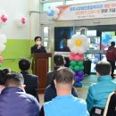 진주장애인종합복지관 이미지