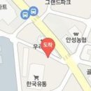 안성신통마취통증의학과의원 이미지