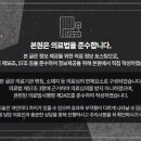 위례우주한의원 이미지