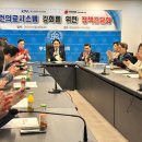 장전상가시장 이미지