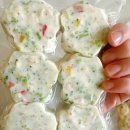 멍실멍실 이미지