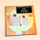 주식회사 세르 이미지