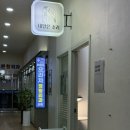 화목2층약국 | 부산 아크릴 연장 잘하는 ‘네일은소리’ 🤍