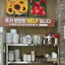 어무이맛 양평해장국 하남점 이미지