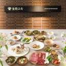강남역 청첩장 모임 식당 TOP 5: 룸 있고 주차 편한 실패 없는 곳 총정리