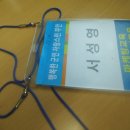 태승농장 이미지