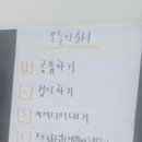 연원농장 이미지