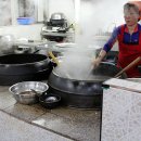 나주곰탕(1) 이미지