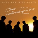 메이크유(MAKE YOU) 이미지