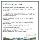 한솔모터스 이미지