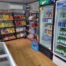 동성매점 이미지