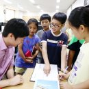 함평초등학교 이미지