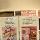 신사국희 이미지