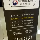 (주)미루투어 이미지