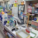 안데르센약국 이미지