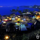 웅포곰개나루 이미지