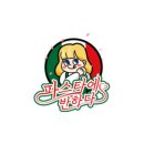 능평동-7 이미지