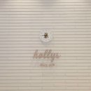 금강공원 1호 화장실(남/녀) | [부산/동래구] 🍓🍵 5월에 오픈한 따끈따끈한 신상카페 등장! 할리스 부산동래온천점 리뷰 ✨