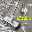 리빙채널 5in1 v자 바닥 화장실 청소솔, 한 달 사용 후기